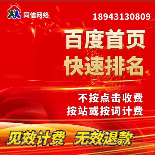 網(wǎng)站建設中什么樣的網(wǎng)頁制作會提高用戶體驗度